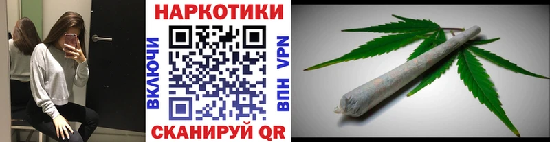 Хочу наркоту Краснодар АМФЕТАМИН  Меф  Гашиш  A-PVP 