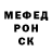 Кетамин VHQ Adilet Brat