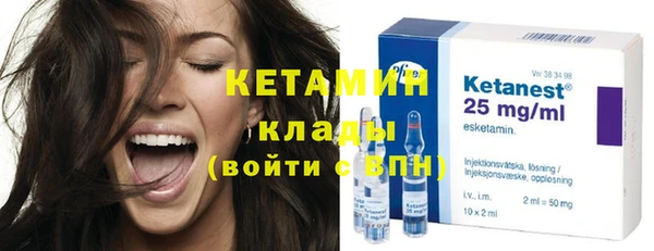 соль ск Аркадак
