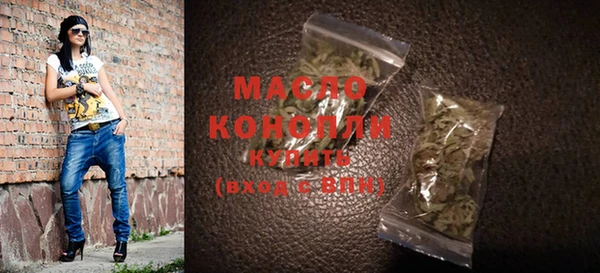 герыч Россошь