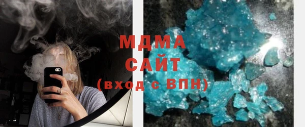 прущая мука Арсеньев