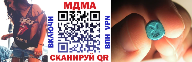 что такое наркотик  Краснодар  MDMA молли 