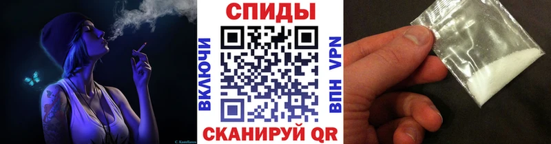ОМГ ОМГ ССЫЛКА закладки Краснодар Первитин пудра